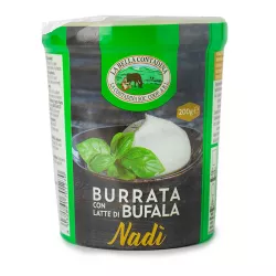 Cepparo Burrata di Bufala 200g thumbnail-1